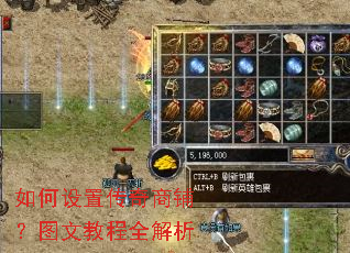 ������ô������̣�ͼ�Ľ̳�ȫ����