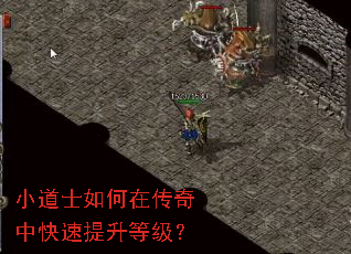 С��ʿ����ڴ����п��������ȼ���