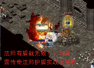 ��ʦ�жܾ��޵У�1.85�������淨ʦ����ʵսȫ����