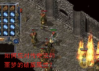 ���Ӧ�Դ��淨ʦج�ε��ƶ����ԣ�