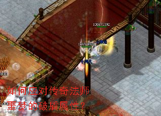 ���Ӧ�Դ��淨ʦج�ε��ƶ����ԣ�