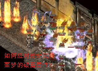 ���Ӧ�Դ��淨ʦج�ε��ƶ����ԣ�