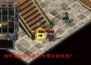 ��θ�Ч��ս�¿������м���ͼ��