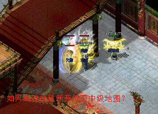 ��θ�Ч��ս�¿������м���ͼ��