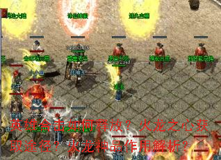 Ӣ�ۺϻ�����ͷţ�����֮�Ļ�ȡ;����������Ʒ���ý�����