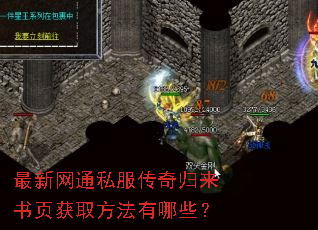 ������ͨ˽�����������ҳ��ȡ��������Щ��