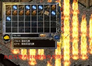 ��Ѫ�����ͭ������ζһ���