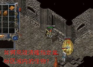 ��θ�Ч����ָ�����������ڵĹ��