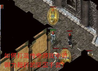 ��δ��촫����Ϸ�з�������Ⱥ�ļ�����ף�