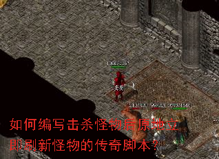 ��α�д��ɱ�����ԭ������ˢ�¹���Ĵ���ű���