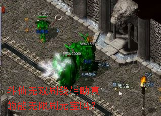 ������˫ˢǮ�������������ˢԪ����