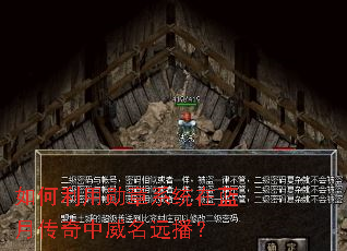 �������ѫ��ϵͳ�����´���������Զ����