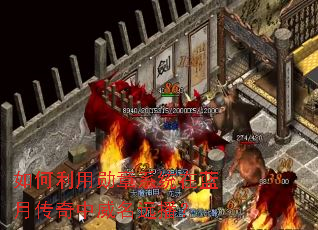 �������ѫ��ϵͳ�����´���������Զ����