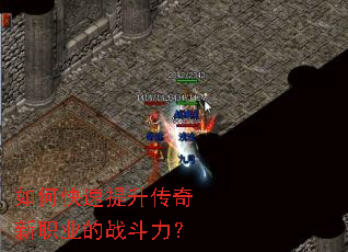 ��ο�������������ְҵ��ս������