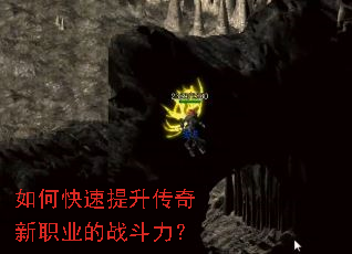 ��ο�������������ְҵ��ս������