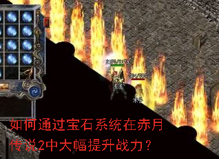 ���ͨ����ʯϵͳ�ڳ��´�˵2�д������ս����