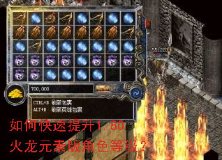 ��ο�������1.80����Ԫ�ذ��ɫ�ȼ���