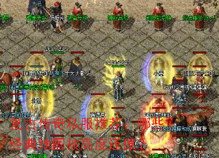 ���Ŵ���˽���Ƽ�����Щ�����ͼ���߶Ȼ�ԭ��