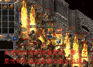 ���ָ�뽵����ħ��ָ���ĸ����Ǵ���˽�������ڵ����ѡ��