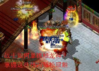 սʿ��ε���������������Щ��������ȡʤ