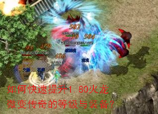 ��ο�������1.80����΢�䴫��ĵȼ���װ����