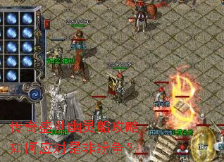 ����ʢ�����鴬���ԣ����Ӧ���ǷǷ�����