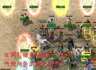 ��δ��Ƶȼ����ƣ����Ӵ����ɫ������ʵ����