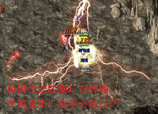 ��ο����ռ�1.76�������ν�ң����ֱر�����