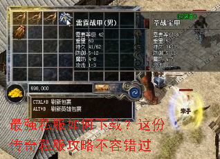 ��ǿ˽��������أ���ݴ���˽�����Բ��ݴ���