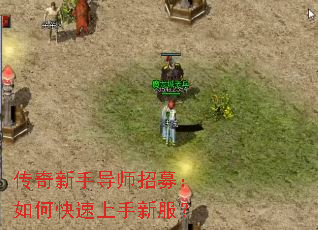 �������ֵ�ʦ��ļ����ο��������·���