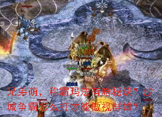 �ֵ��ȣ��ư��귨��ɶ�ؾ���ɳ��������ô����ܰ���Ⱥ�ۣ�