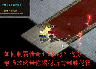 ����ưԴ���4.0˽���������ǿ���Դ������������ʤ�ؼ�