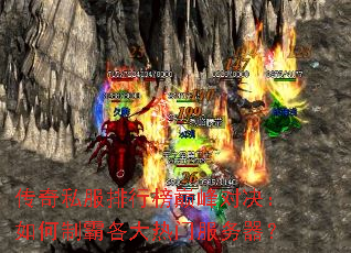 ����˽�����а��۷�Ծ�������ưԸ������ŷ�������