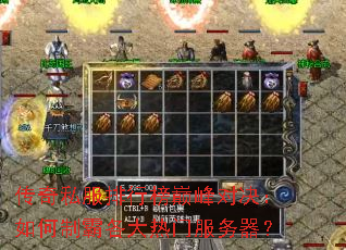 ����˽�����а��۷�Ծ�������ưԸ������ŷ�������