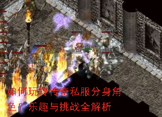 �����ת����˽��������ɫ����Ȥ����սȫ����