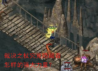 �þ�֮�Ⱦ���������������ǿ��������