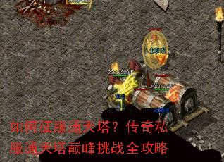 �������ͨ����������˽��ͨ�����۷���սȫ����