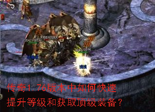 ����1.76�汾����ο��������ȼ��ͻ�ȡ����װ����