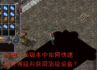 ����1.76�汾����ο��������ȼ��ͻ�ȡ����װ����