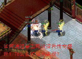 ���ͨ�������ͷ���������ʢ��1.76װ�����Ӿ����֣�