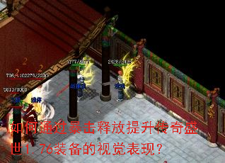 ���ͨ�������ͷ���������ʢ��1.76װ�����Ӿ����֣�