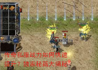 ����˽��ս����ο��������������ؼ������