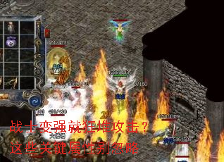 սʿ��ǿ�Ϳ�ѹ�������Щ�ؼ����Ա����