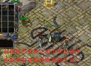 ���̽Ѱ���ֽ����е�˽�������ؾ����ƽ����ر���֮�գ�