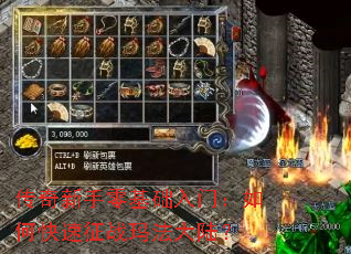 ����������������ţ���ο�����ս�귨��½��