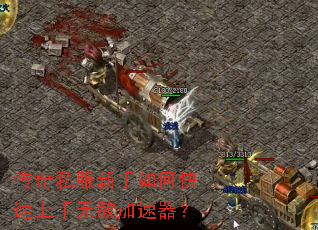 ����˽��������ο��������޵м�������