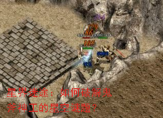 �ǽ���;������ƽ�����񹤵��ǿ����⣿