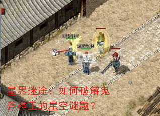 �ǽ���;������ƽ�����񹤵��ǿ����⣿