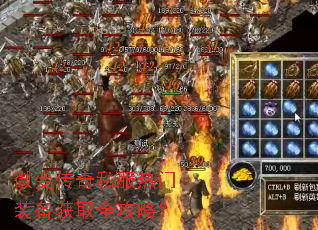 ΢�䴫��˽������װ����ȡȫ���ԣ�