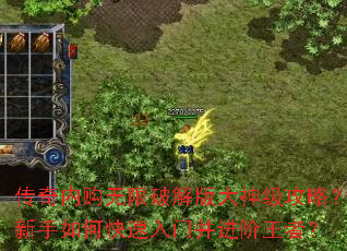 �����ڹ������ƽ����񼶹��ԣ�������ο������Ų��������ߣ�